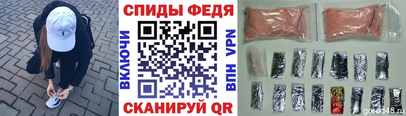 АМФ 97%  Елизаветинская 