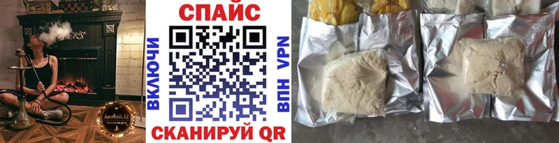 kraken вход  Елизаветинская  БУТИРАТ BDO 