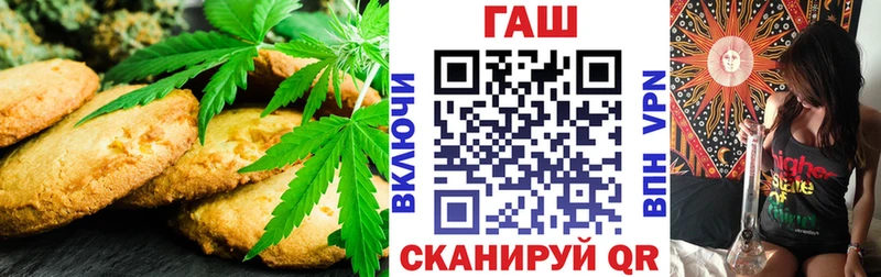 продажа наркотиков  дарк нет официальный сайт  Cannafood марихуана  Елизаветинская 