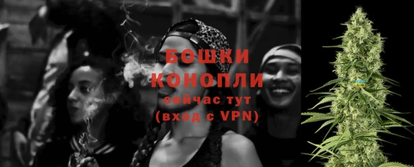 MDMA Магас