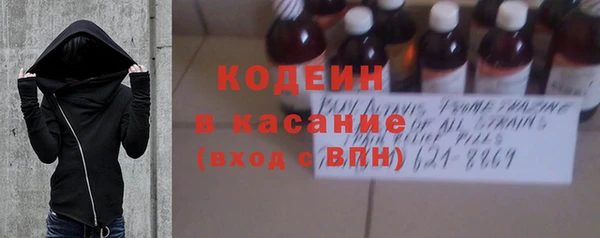 кокаин премиум Майский