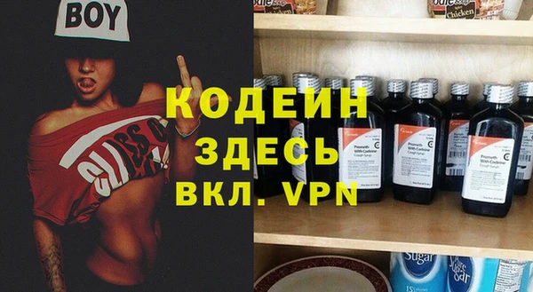 2c-b Липки