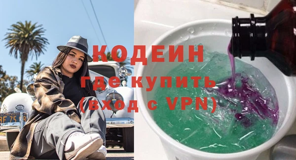 MDMA Магас