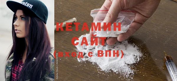 альфа пвп Магадан