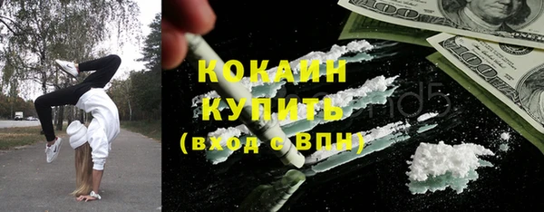 MDMA Магас