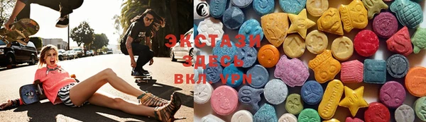 кокаин премиум Майский