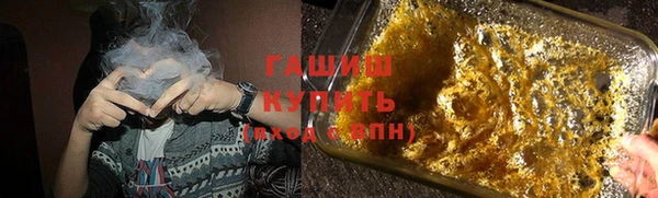 MDMA Магас