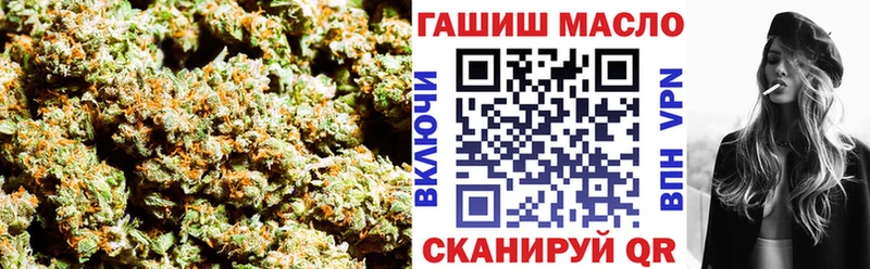 Дистиллят ТГК гашишное масло Елизаветинская